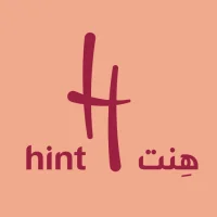 هنت | hint