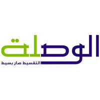 Al-Wasleh Smart Limit